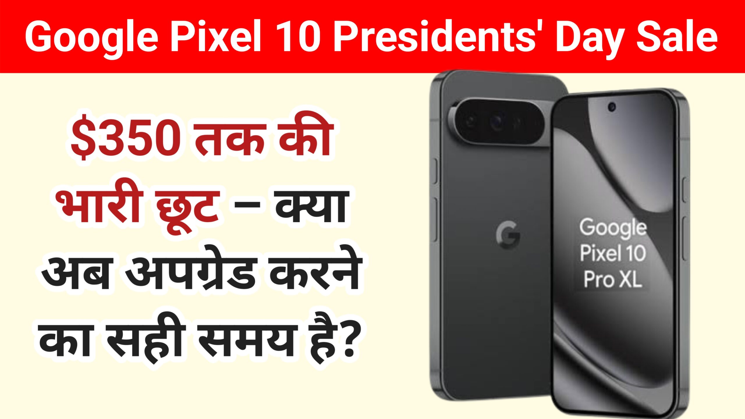 Home 14 20260215 233536 scaled