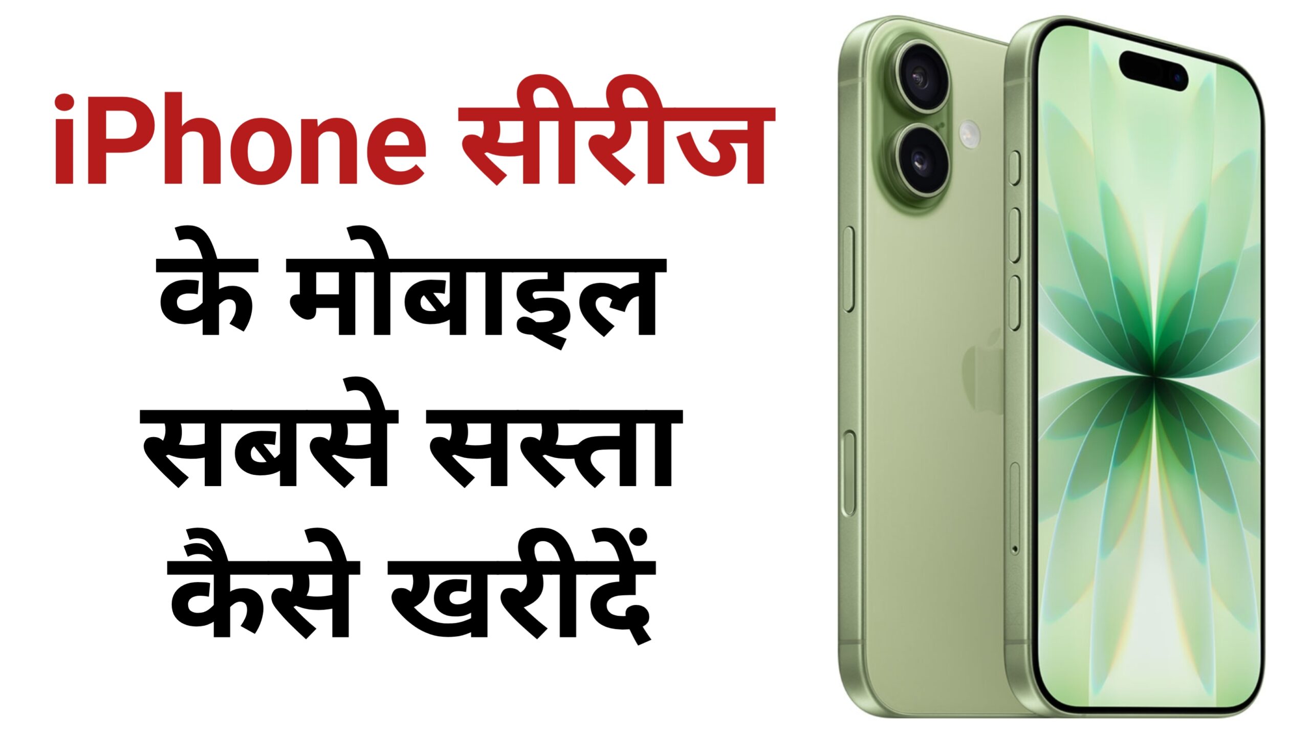 Home 12 20260221 175901 scaled