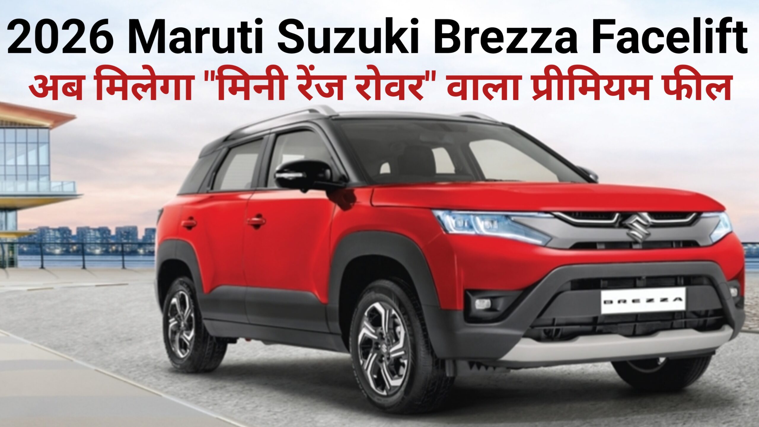 Home 18 20260222 180334 scaled