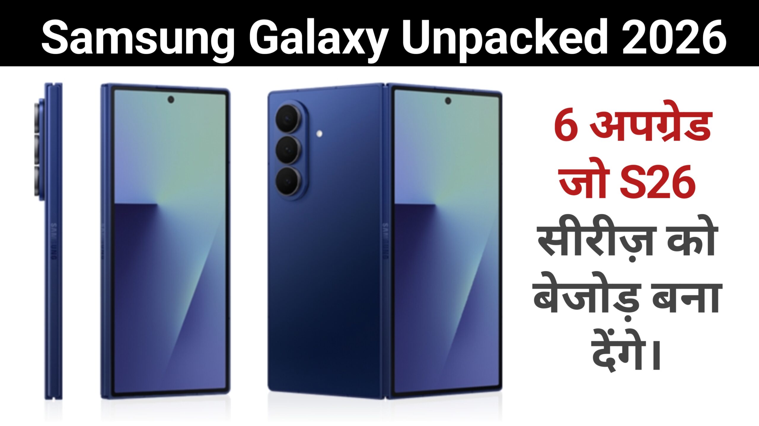 Home 11 20260222 194357 scaled