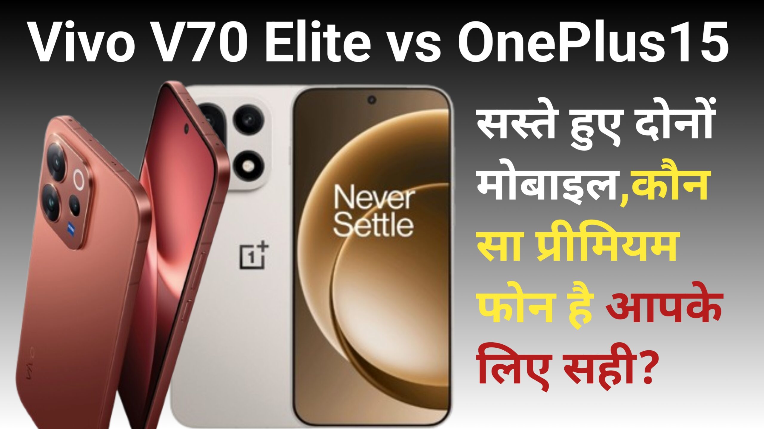 Home 10 20260222 202044 scaled