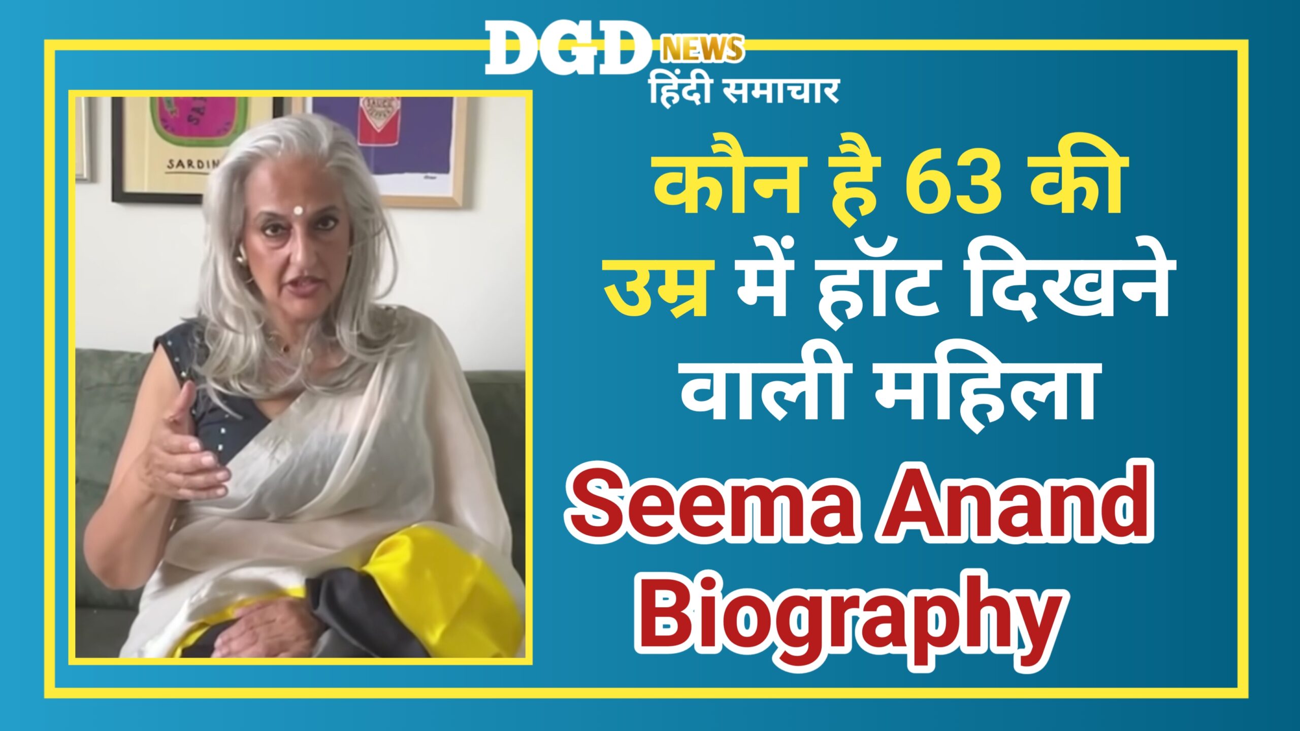 Home 22 20260223 175847 scaled