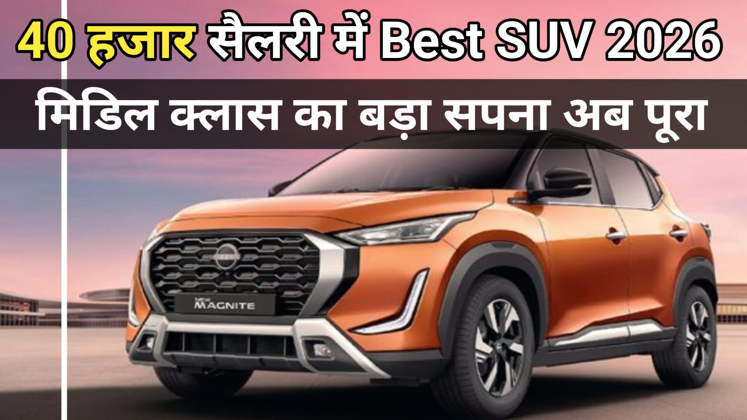 Home 2 20260226 134833 scaled