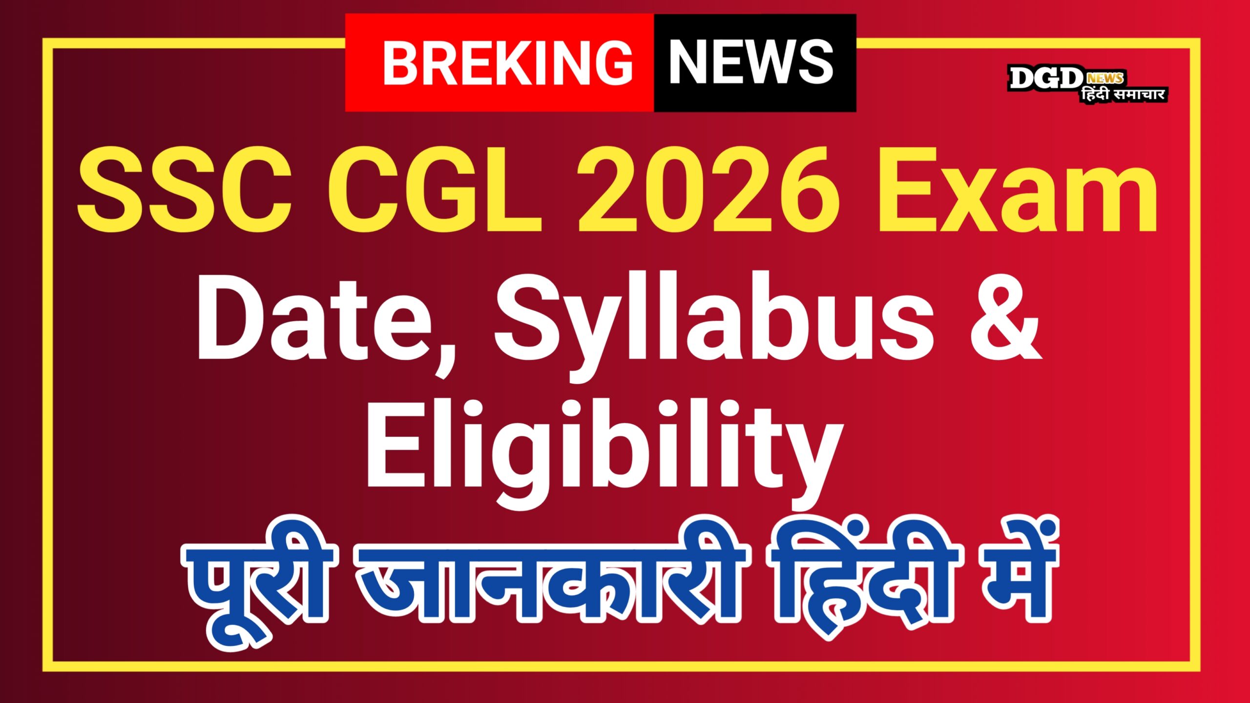 Home 1 20260226 154151 scaled